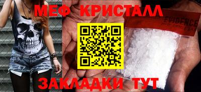 дмт Коммунар