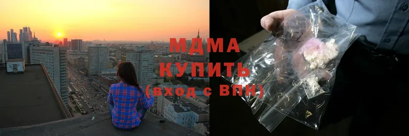 MEGA ССЫЛКА  Тосно  MDMA Molly 