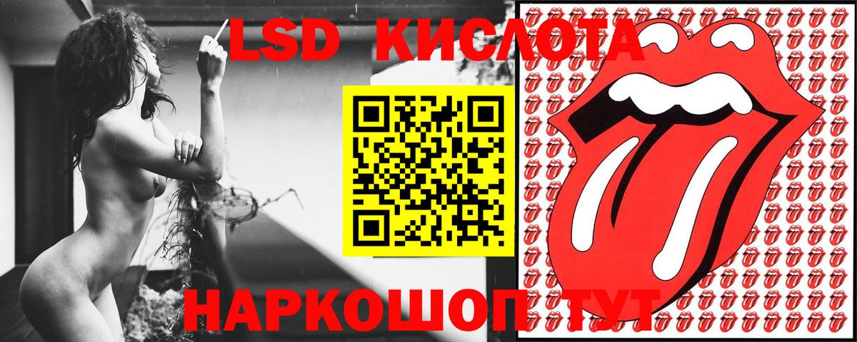 МЕТАДОН Тосно