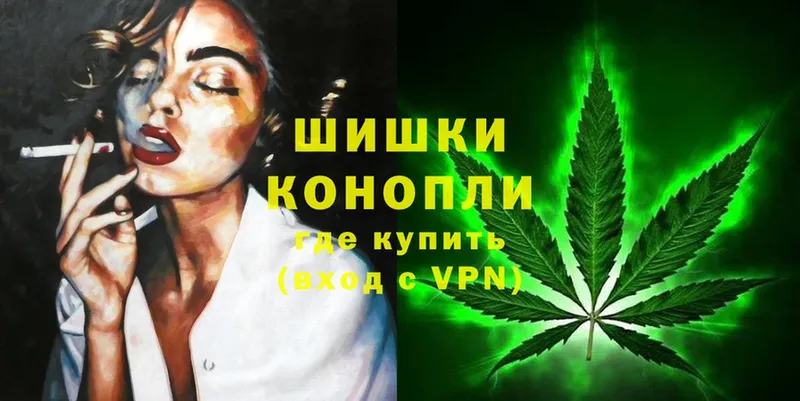 Канабис OG Kush  omg как войти  Тосно 